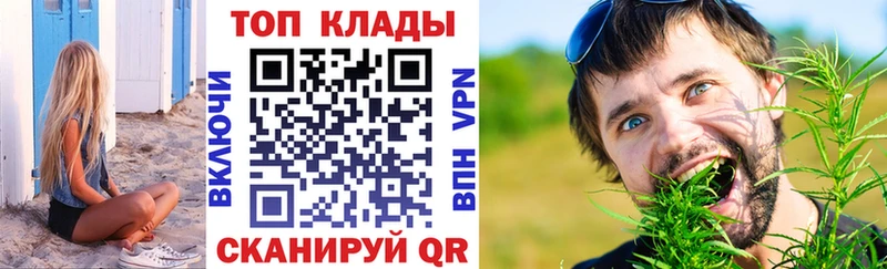 Купить Могоча КОКАИН Меф ГАШИШ Псилоцибиновые грибы Канабис A-PVP АМФ