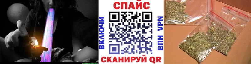 Бутират 1.4BDO  Могоча 