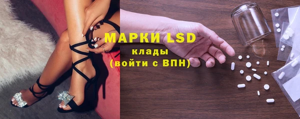 2c-b Лихославль