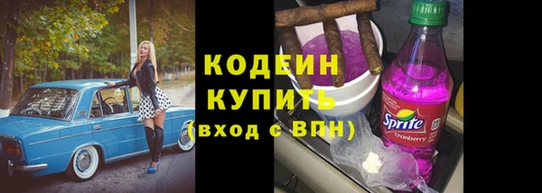 сатива Лиски