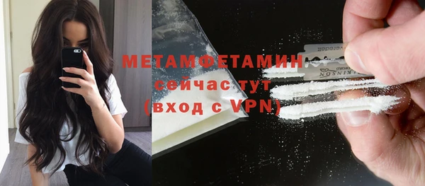 Альфа ПВП Липки
