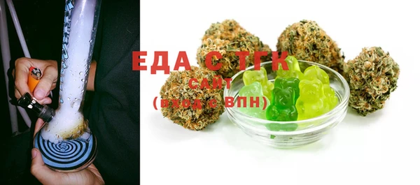 2c-b Лихославль