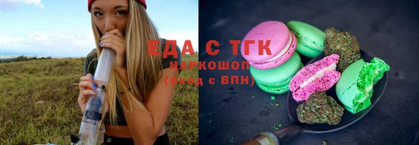 2c-b Лихославль