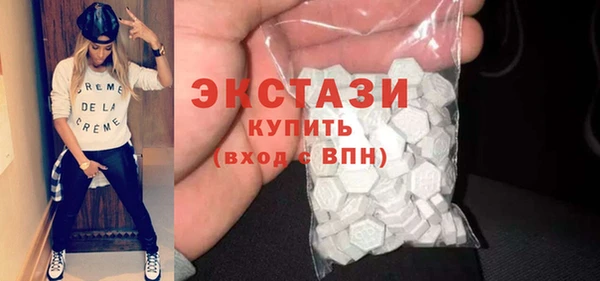2c-b Магас
