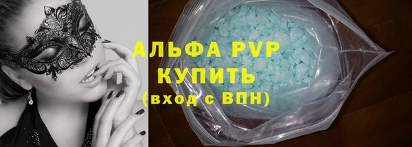 2c-b Магас