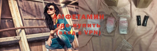 Альфа ПВП Липки