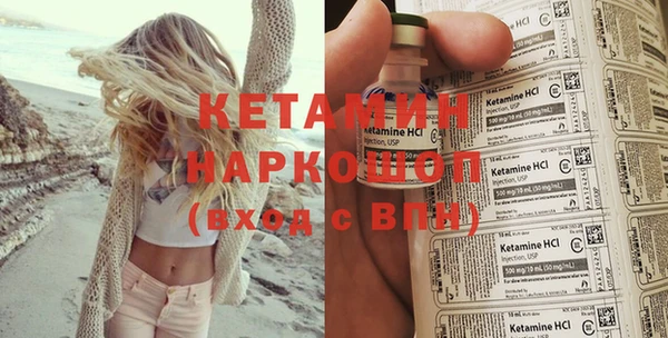Альфа ПВП Липки