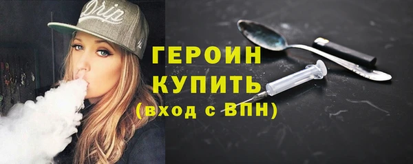 2c-b Лихославль