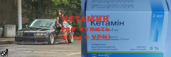 марихуана Майский