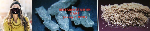 2c-b Лихославль