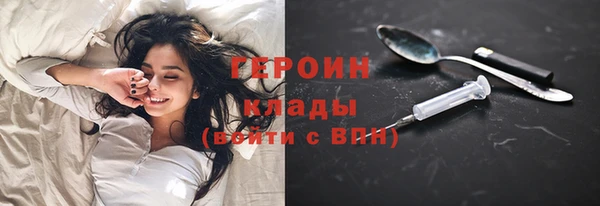 2c-b Лихославль