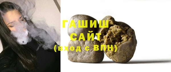 сатива Лиски
