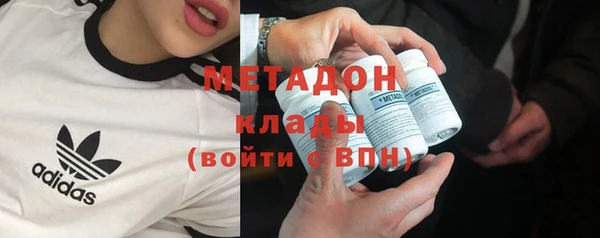 2c-b Лихославль
