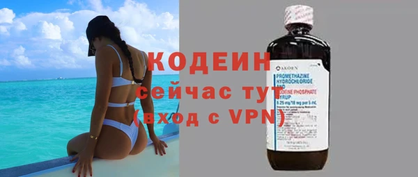 Альфа ПВП Липки
