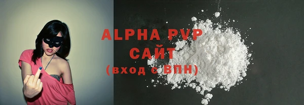 твердый Магадан