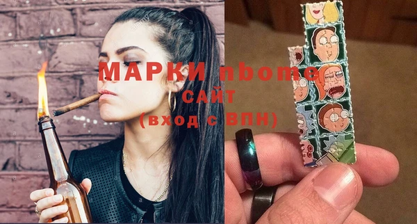 Альфа ПВП Липки