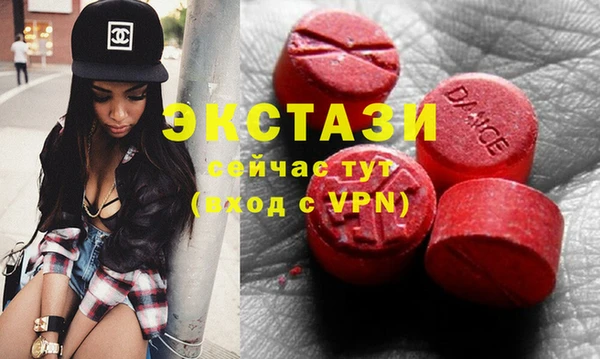 2c-b Магас