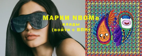 2c-b Лихославль