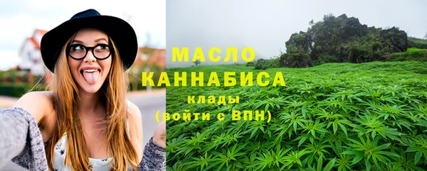 сатива Лиски