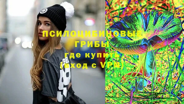 сатива Лиски