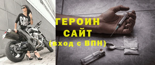 твердый Магадан