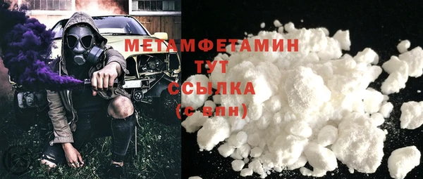 сатива Лиски