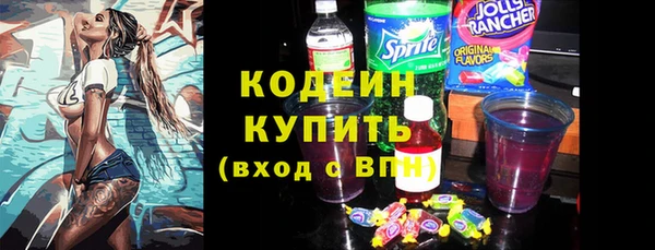 твердый Магадан