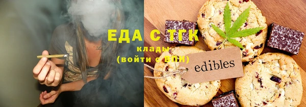 2c-b Лихославль