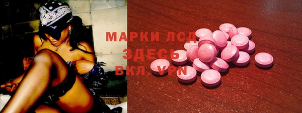 твердый Магадан