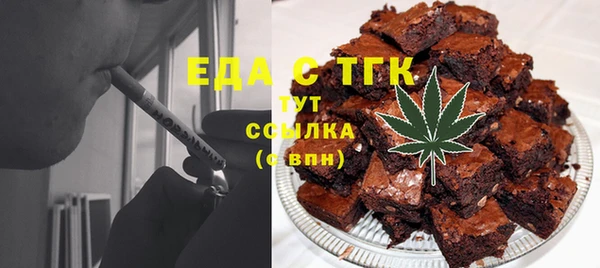 2c-b Лихославль