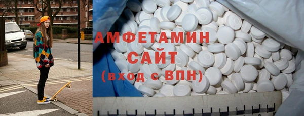 2c-b Лихославль
