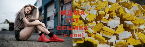 твердый Магадан