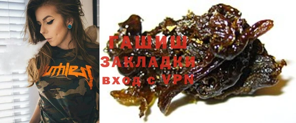 Альфа ПВП Липки