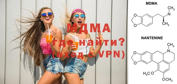 твердый Магадан