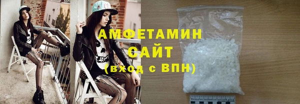 Альфа ПВП Липки