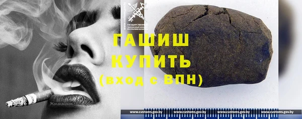 Альфа ПВП Липки