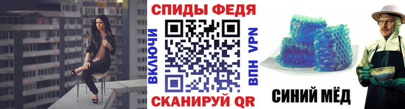 МЕТАМФЕТАМИН Декстрометамфетамин 99.9%  как найти наркотики  Могоча 